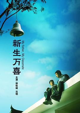 亚洲国产成人久久综合一